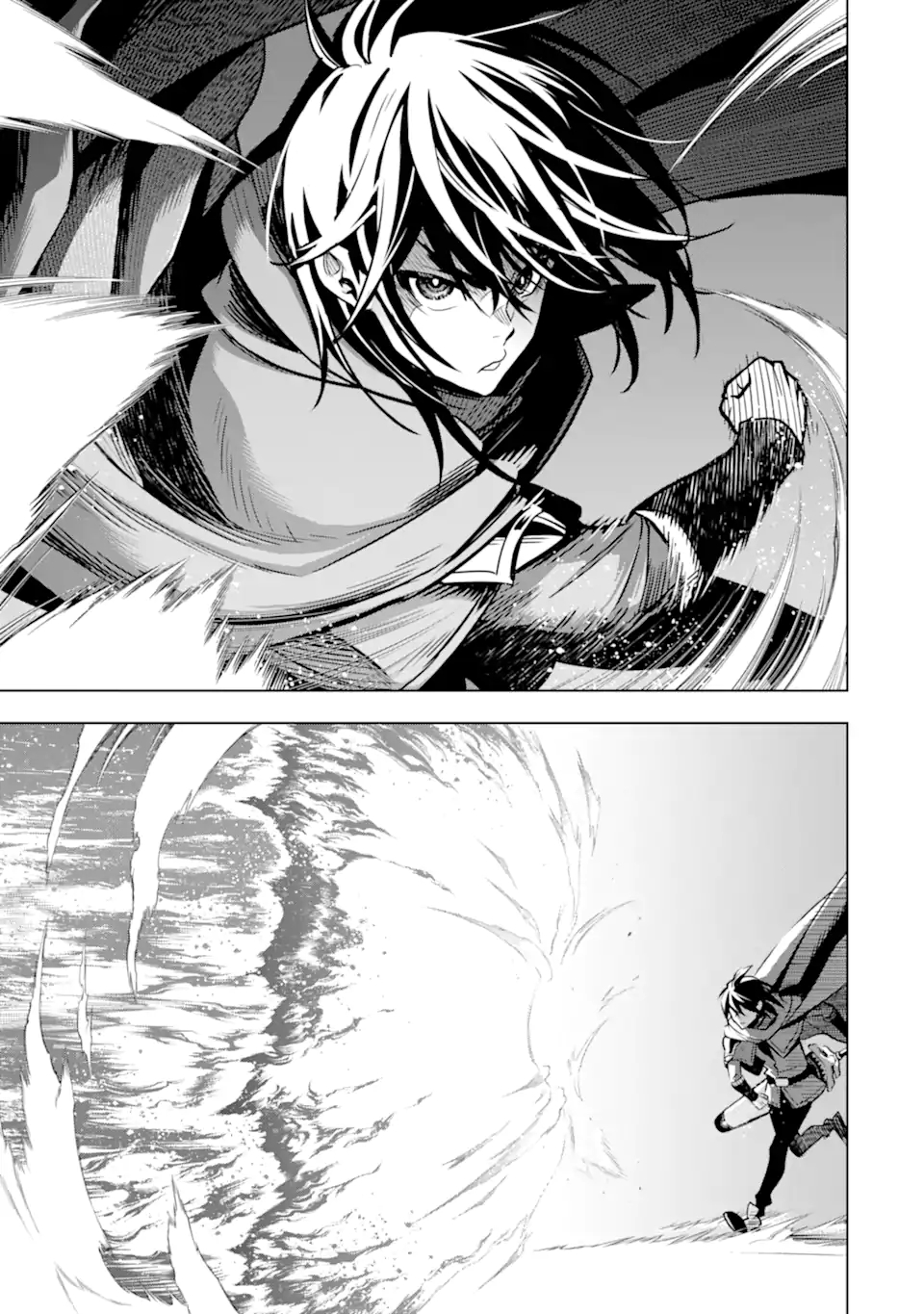 ここは俺に任せて先に行けと言ってから10年がたったら伝説になっていた Chap 21.3 - Next Chap 22.3