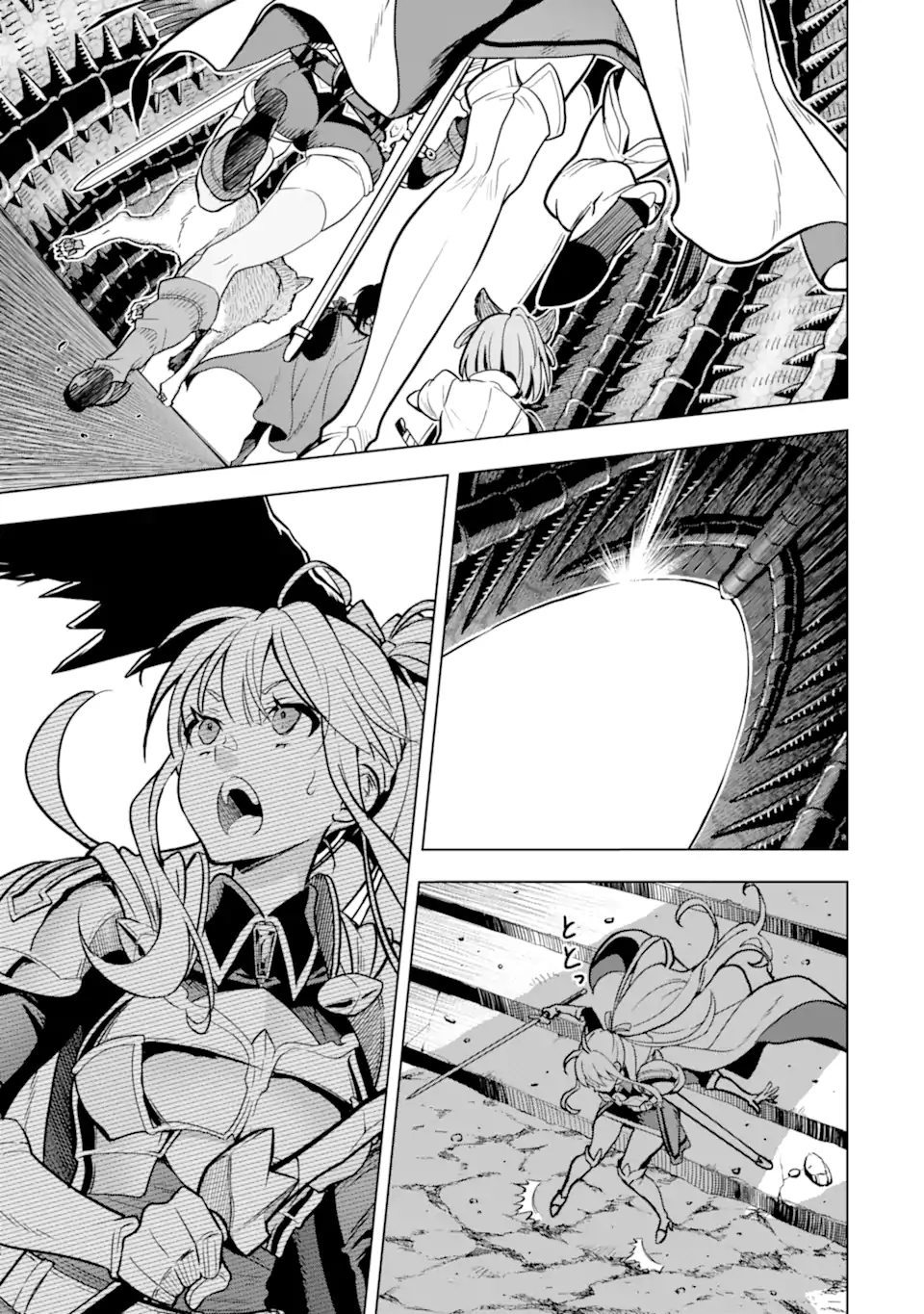 ここは俺に任せて先に行けと言ってから10年がたったら伝説になっていた Chap 21.3 - Next Chap 22.3