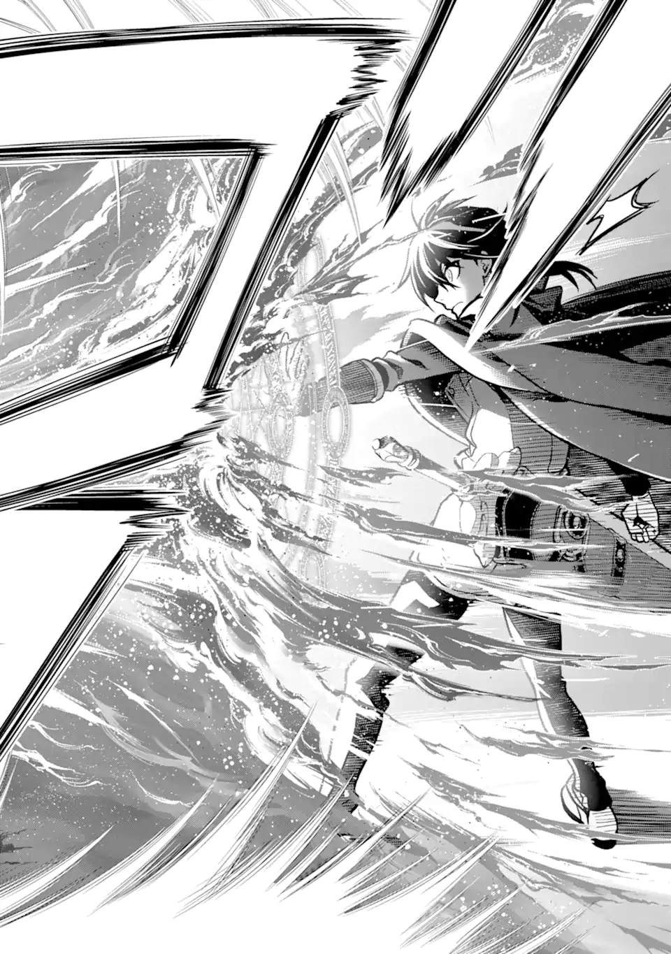 ここは俺に任せて先に行けと言ってから10年がたったら伝説になっていた Chap 21.3 - Next Chap 22.3