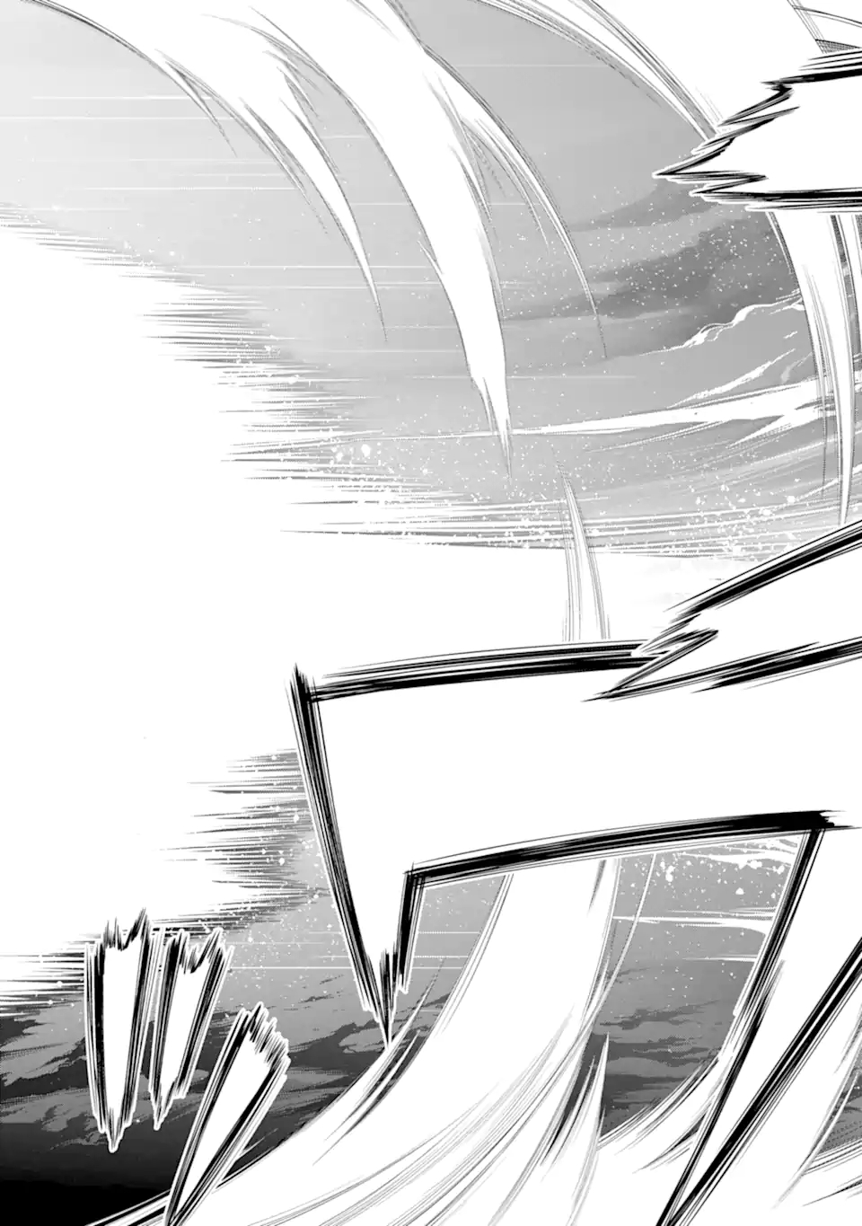 ここは俺に任せて先に行けと言ってから10年がたったら伝説になっていた Chap 21.3 - Next Chap 22.3