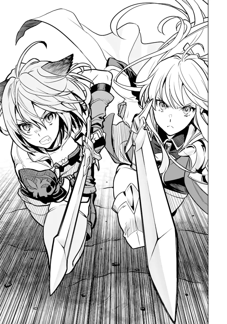 ここは俺に任せて先に行けと言ってから10年がたったら伝説になっていた Chap 21.3 - Next Chap 22.3