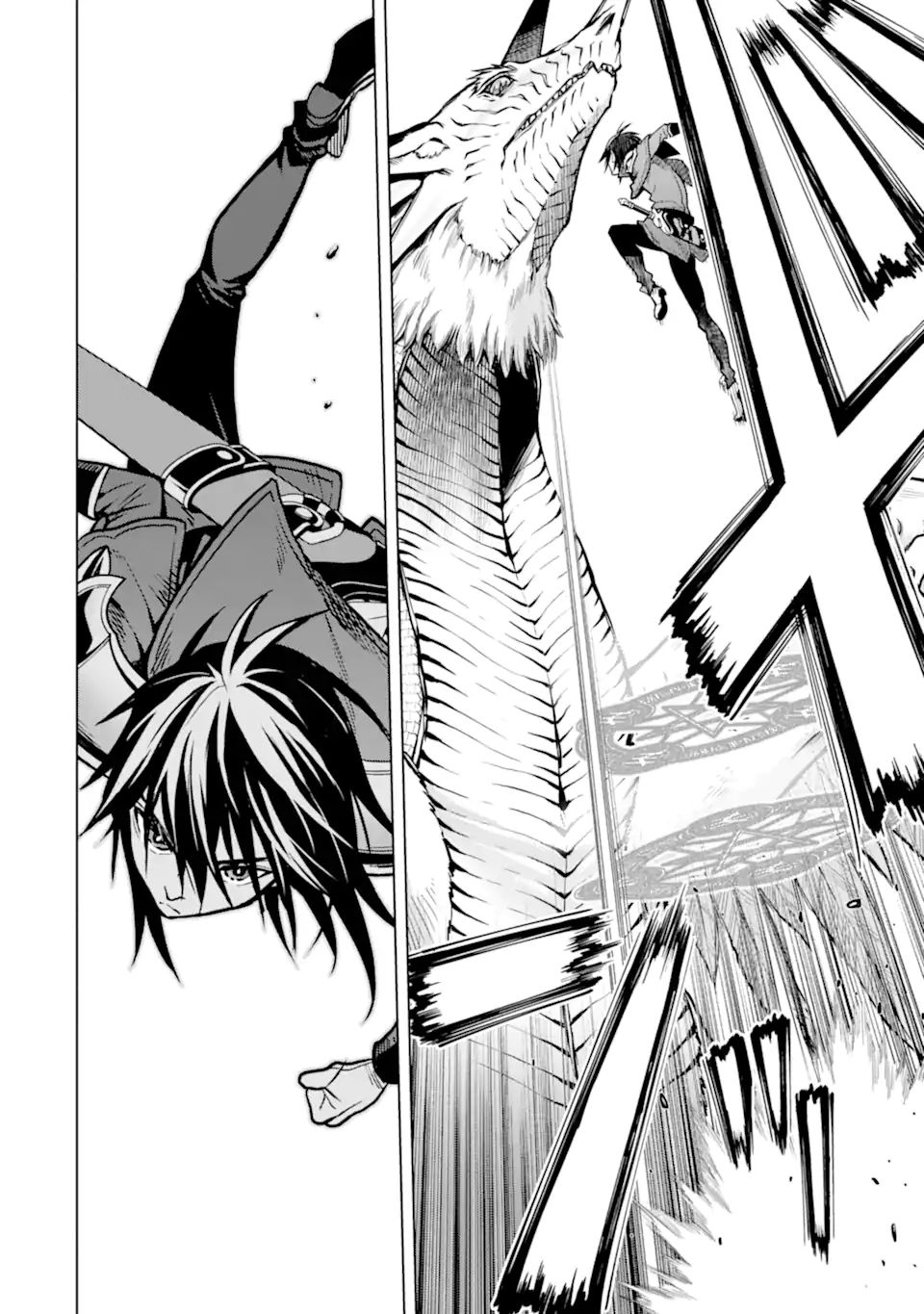 ここは俺に任せて先に行けと言ってから10年がたったら伝説になっていた Chap 22.1 - Next Chap 23.1