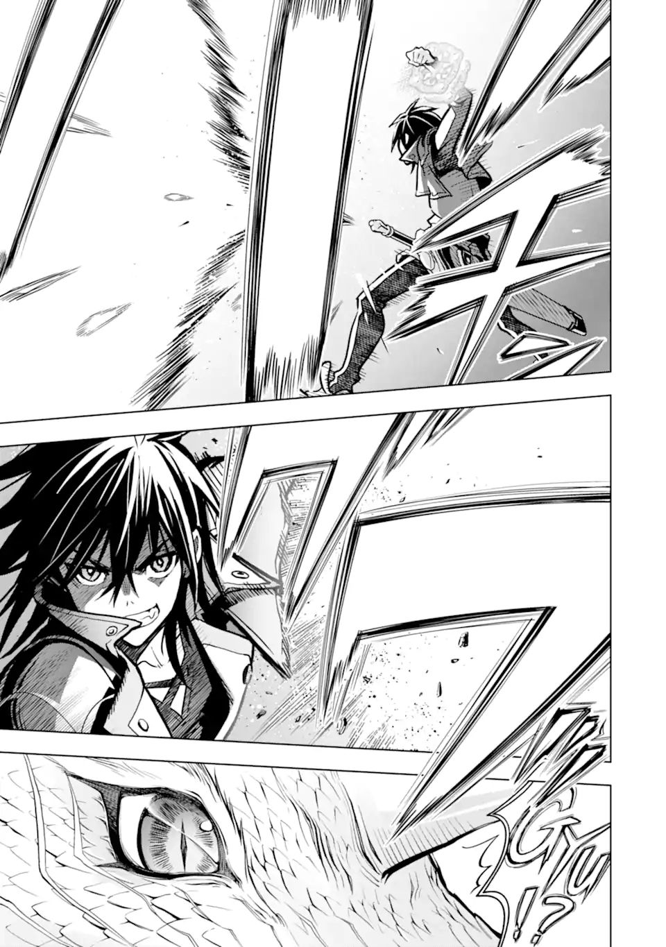 ここは俺に任せて先に行けと言ってから10年がたったら伝説になっていた Chap 22.1 - Next Chap 23.1