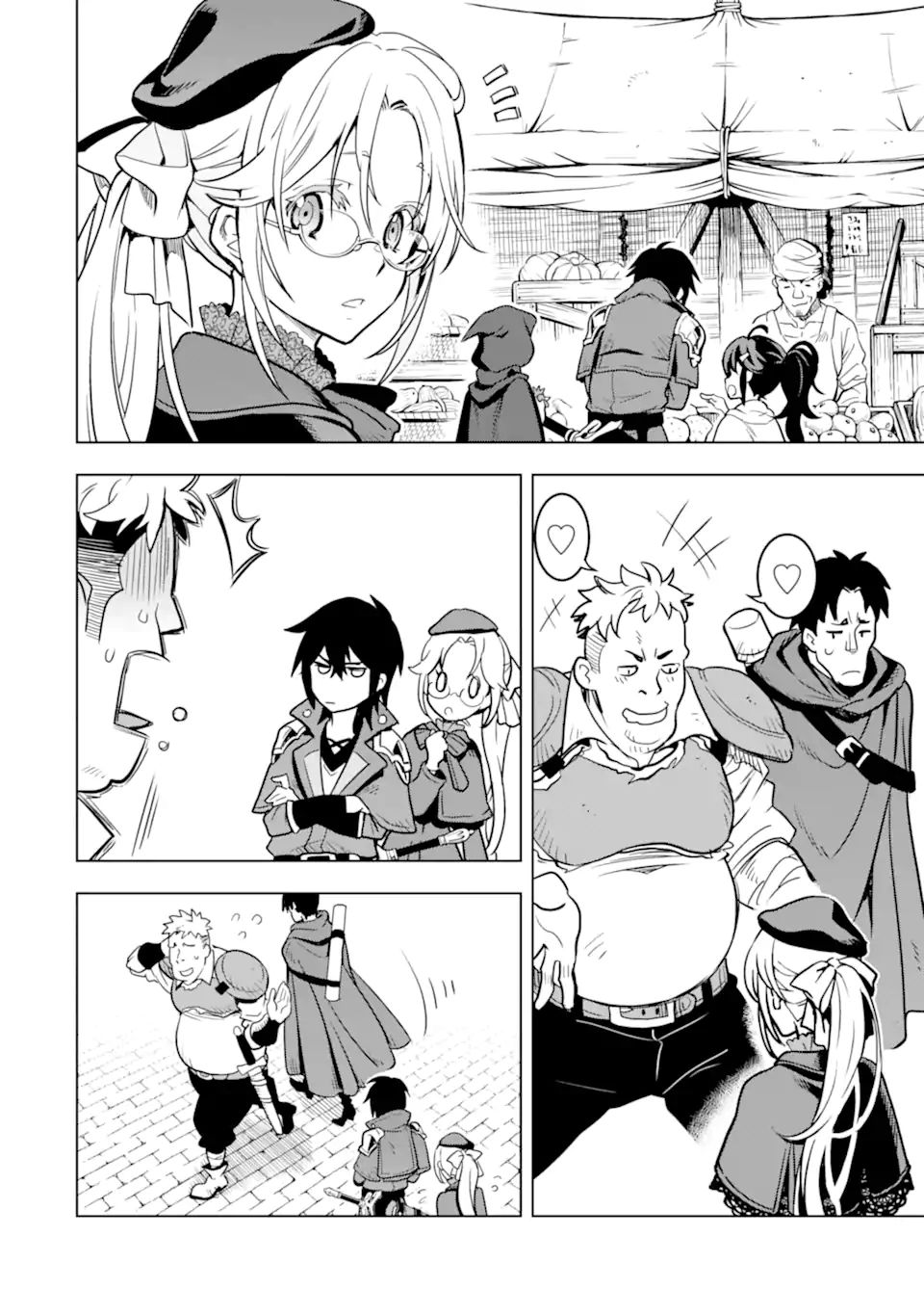 ここは俺に任せて先に行けと言ってから10年がたったら伝説になっていた Chap 22.3 - Next Chap 23.3