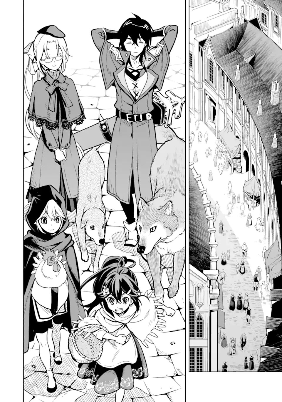 ここは俺に任せて先に行けと言ってから10年がたったら伝説になっていた Chap 22.3 - Next Chap 23.3