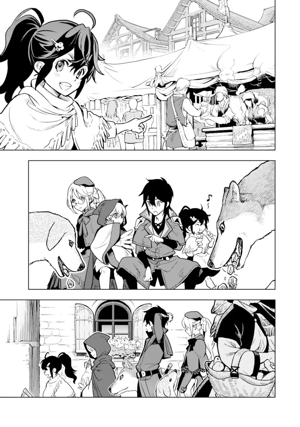 ここは俺に任せて先に行けと言ってから10年がたったら伝説になっていた Chap 22.3 - Next Chap 23.3