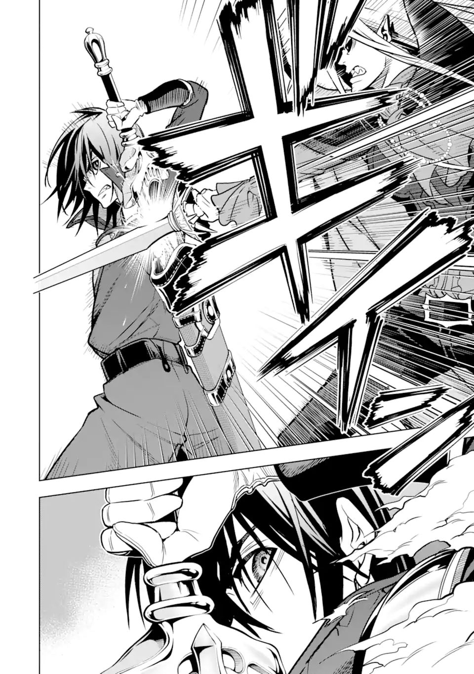 ここは俺に任せて先に行けと言ってから10年がたったら伝説になっていた Chap 23.2 - Next Chap 24.2