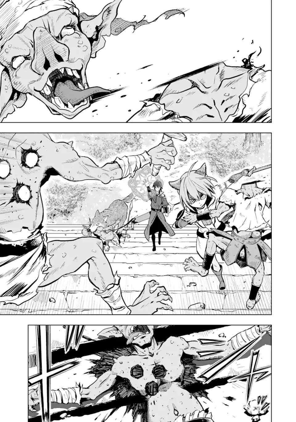 ここは俺に任せて先に行けと言ってから10年がたったら伝説になっていた Chap 23.2 - Next Chap 24.2