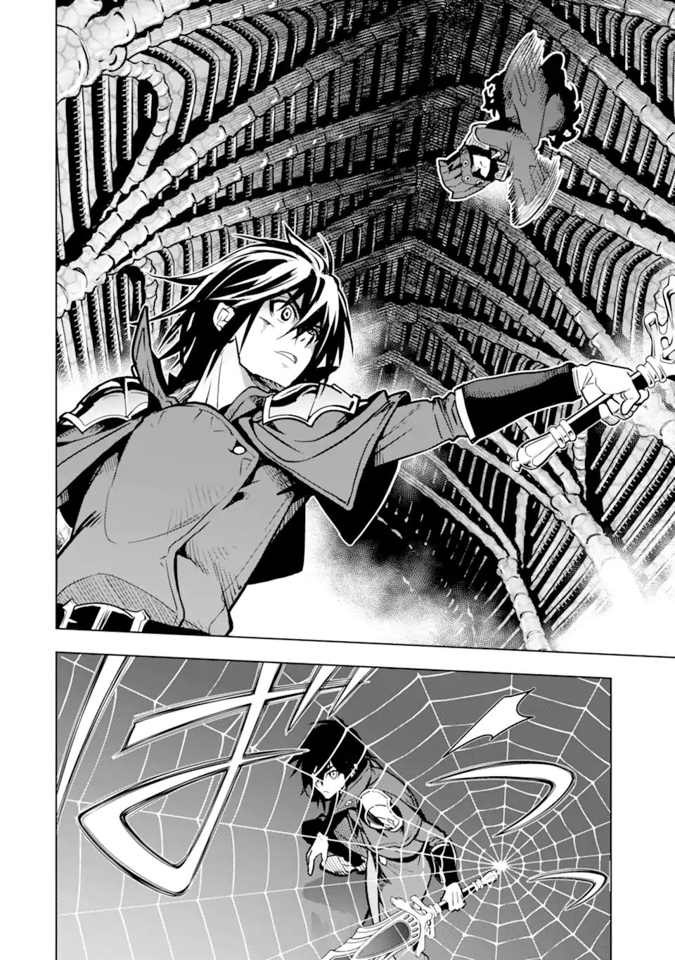 ここは俺に任せて先に行けと言ってから10年がたったら伝説になっていた Chap 24.1 - Next Chap 25.1