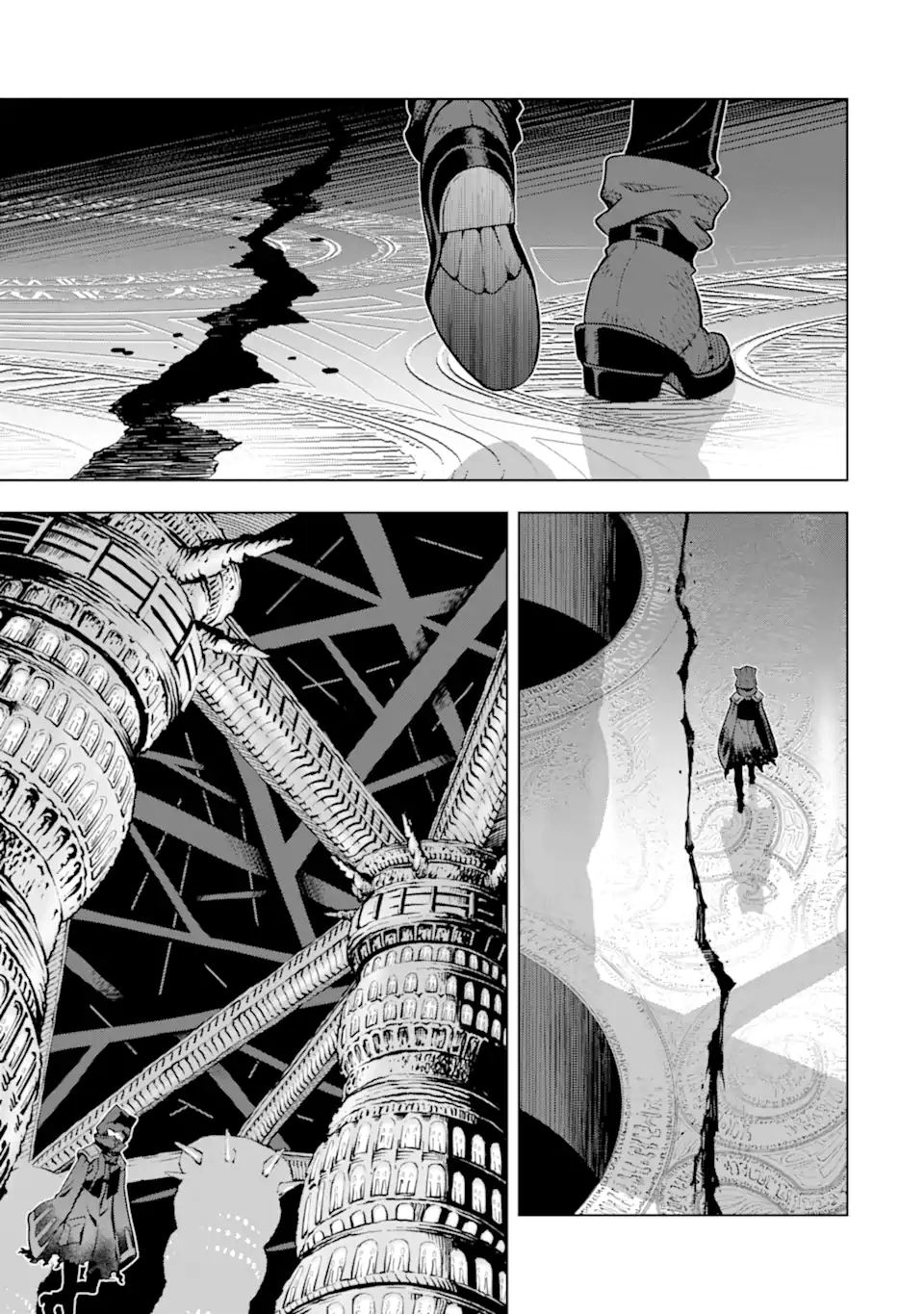 ここは俺に任せて先に行けと言ってから10年がたったら伝説になっていた Chap 24.2 - Next Chap 25.2
