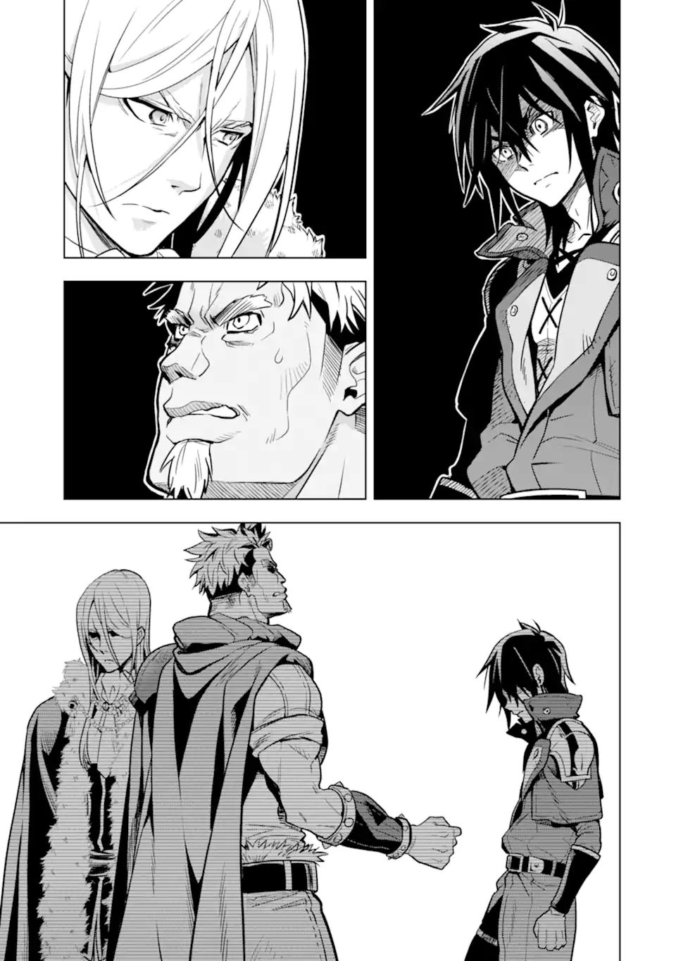 ここは俺に任せて先に行けと言ってから10年がたったら伝説になっていた Chap 24.3 - Next Chap 25.3