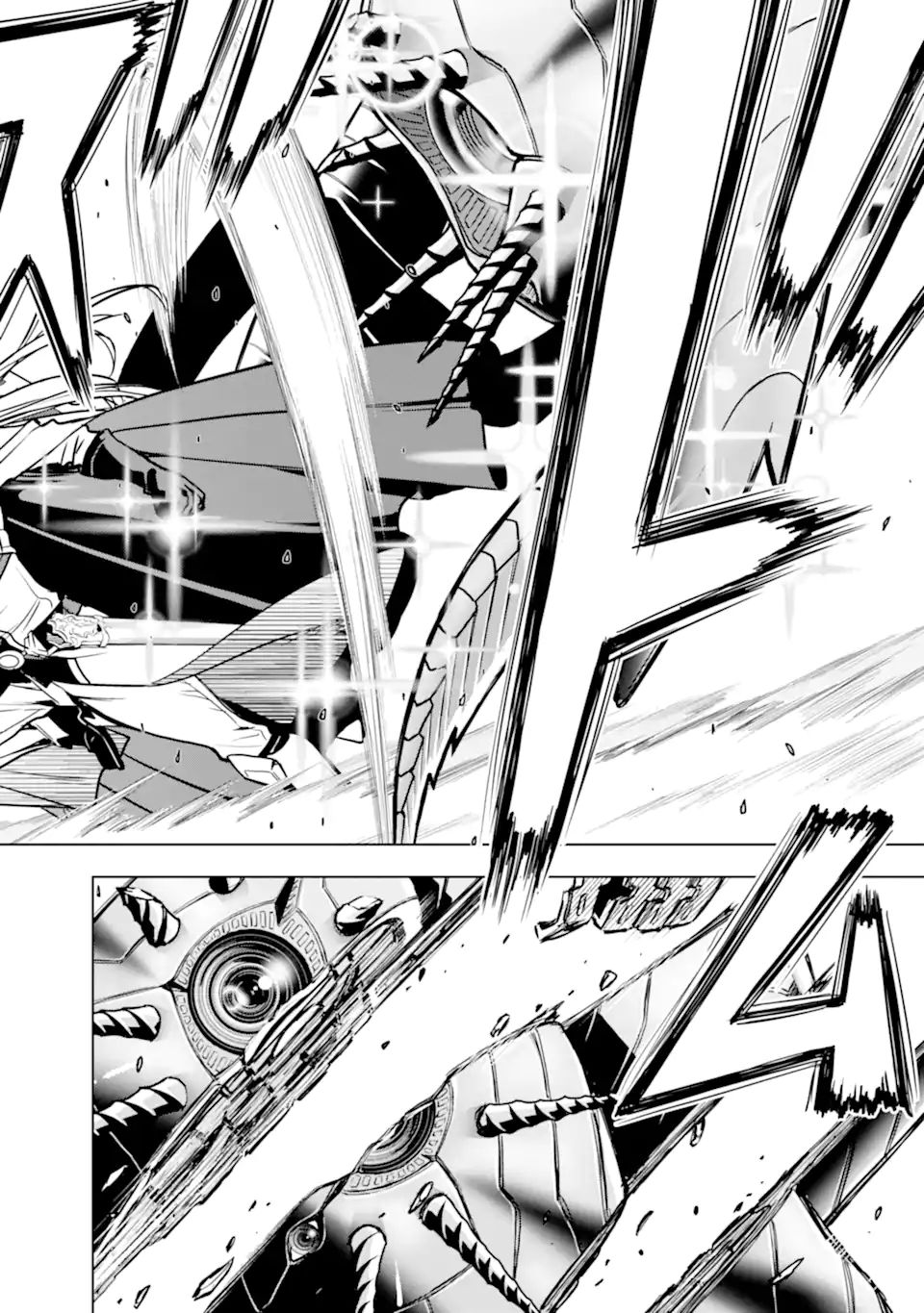 ここは俺に任せて先に行けと言ってから10年がたったら伝説になっていた Chap 25.4 - Next Chap 26.4