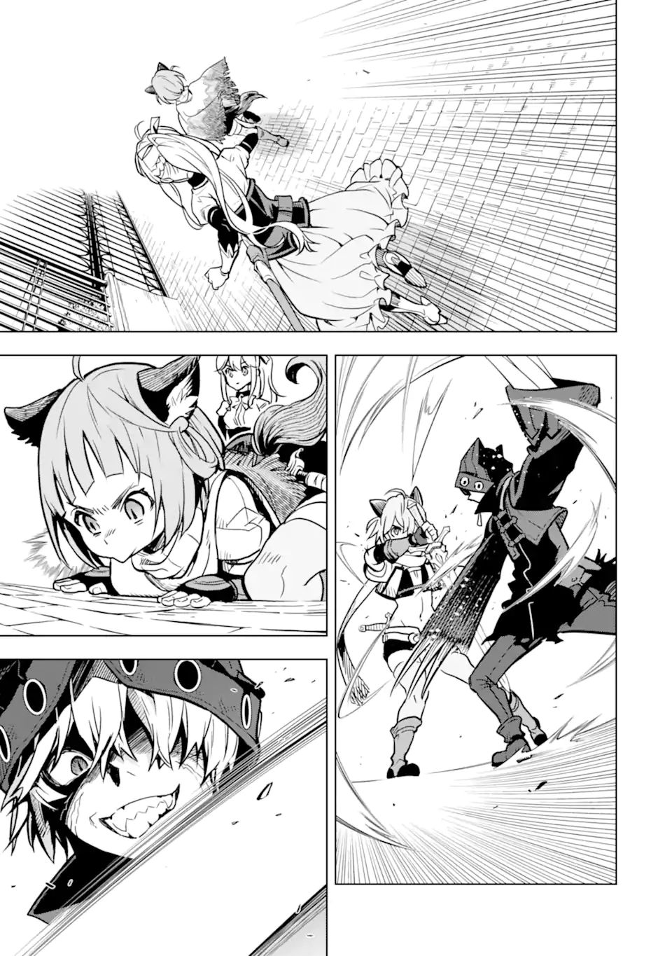 ここは俺に任せて先に行けと言ってから10年がたったら伝説になっていた Chap 25.4 - Next Chap 26.4