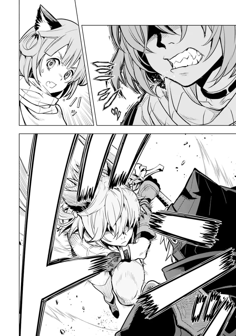 ここは俺に任せて先に行けと言ってから10年がたったら伝説になっていた Chap 25.1 - Next Chap 26.1