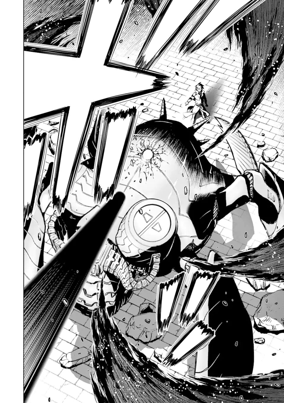 ここは俺に任せて先に行けと言ってから10年がたったら伝説になっていた Chap 25.2 - Next Chap 26.2