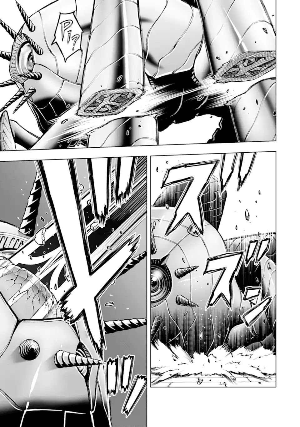 ここは俺に任せて先に行けと言ってから10年がたったら伝説になっていた Chap 25.3 - Next Chap 26.3