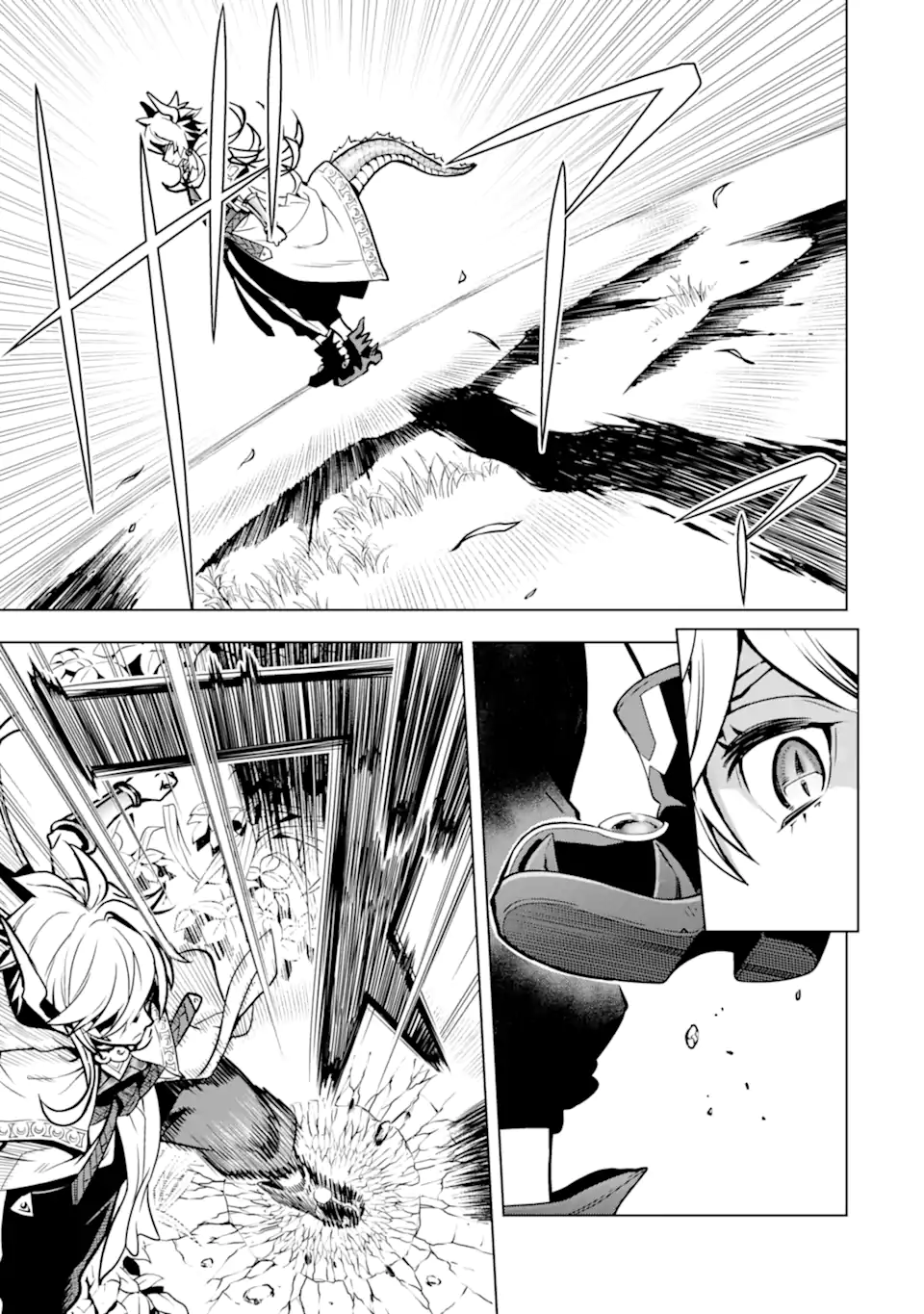 ここは俺に任せて先に行けと言ってから10年がたったら伝説になっていた Chap 26.1 - Next Chap 27.1