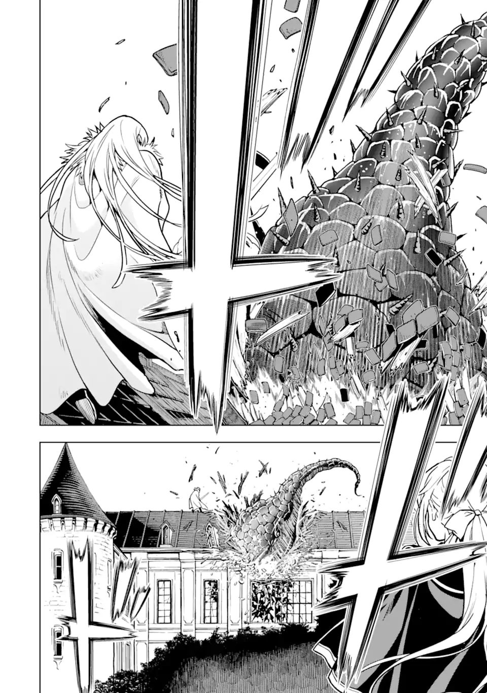 ここは俺に任せて先に行けと言ってから10年がたったら伝説になっていた Chap 26.2 - Next Chap 27.2