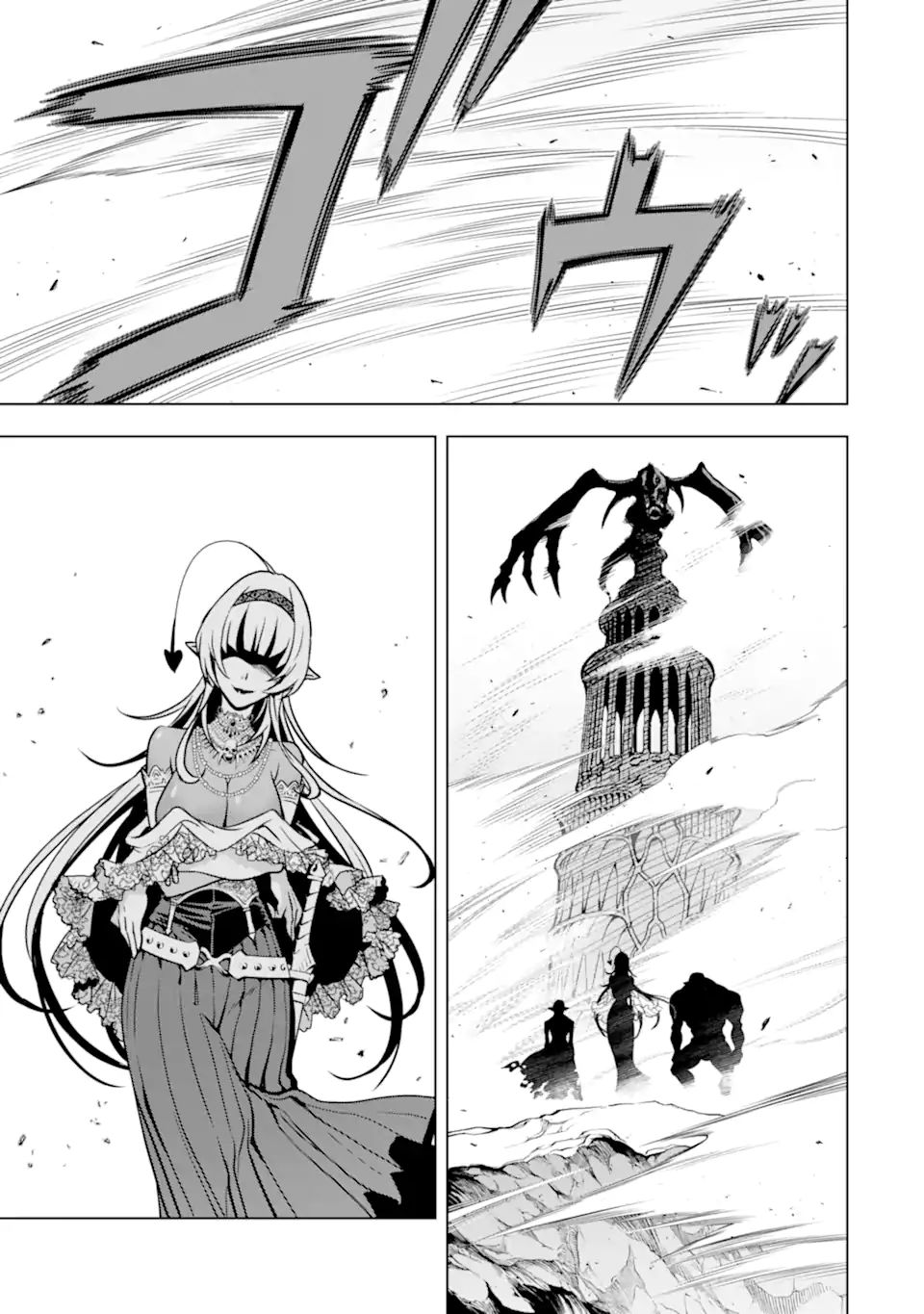 ここは俺に任せて先に行けと言ってから10年がたったら伝説になっていた Chap 27.1 - Next Chap 28.1