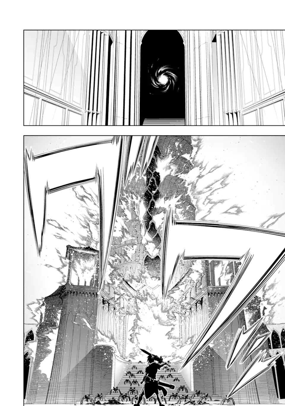 ここは俺に任せて先に行けと言ってから10年がたったら伝説になっていた Chap 28.1 - Next Chap 29.1