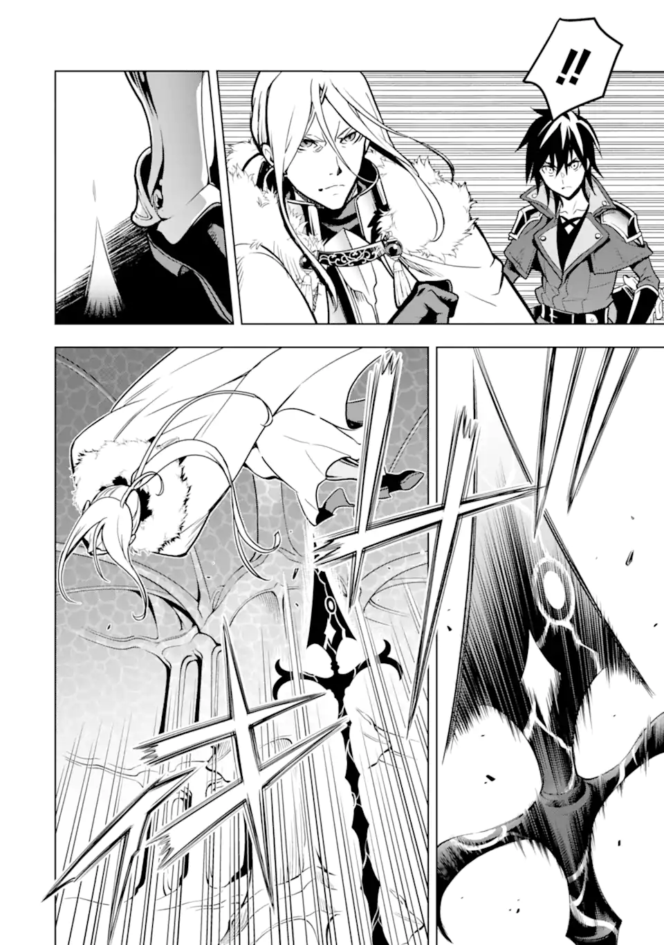 ここは俺に任せて先に行けと言ってから10年がたったら伝説になっていた Chap 28.2 - Next Chap 29.2