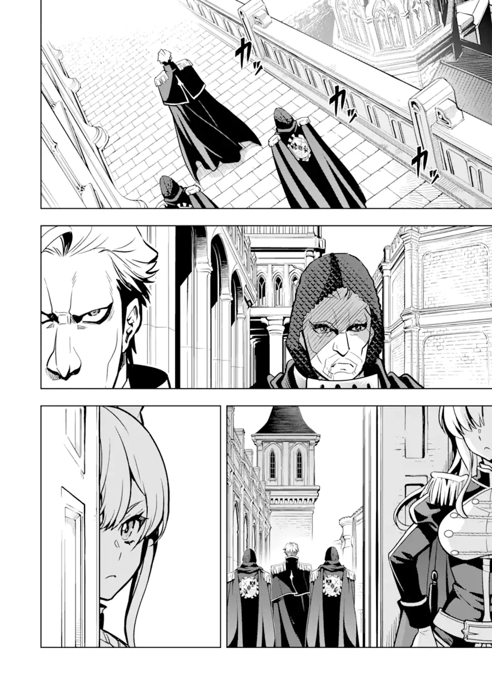 ここは俺に任せて先に行けと言ってから10年がたったら伝説になっていた Chap 29.1 - Next Chap 30.1