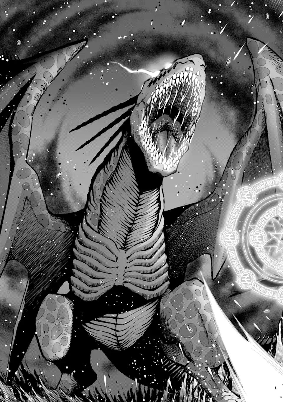 ここは俺に任せて先に行けと言ってから10年がたったら伝説になっていた Chap 29.2 - Next Chap 30.2