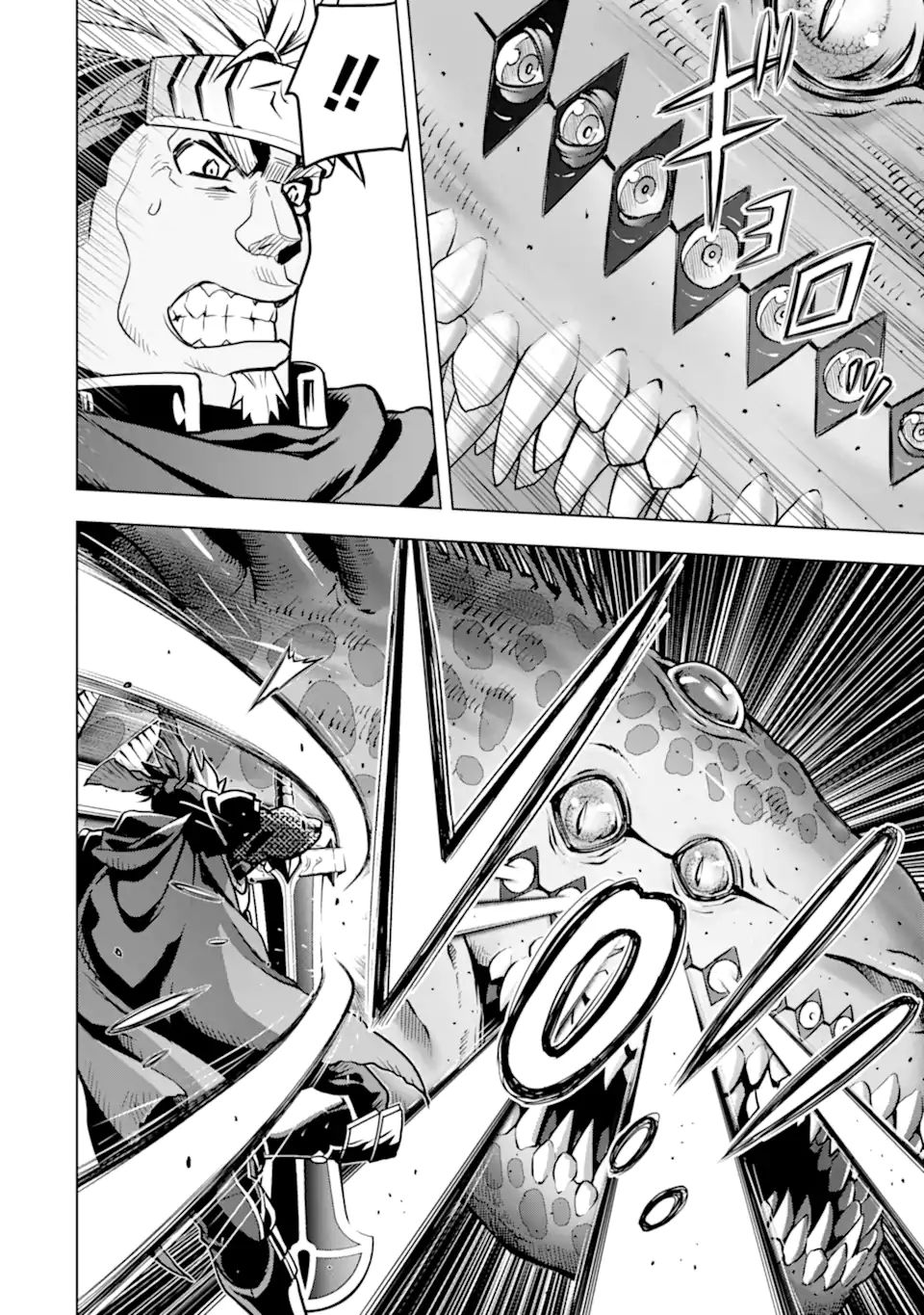 ここは俺に任せて先に行けと言ってから10年がたったら伝説になっていた Chap 29.3 - Next Chap 30.3