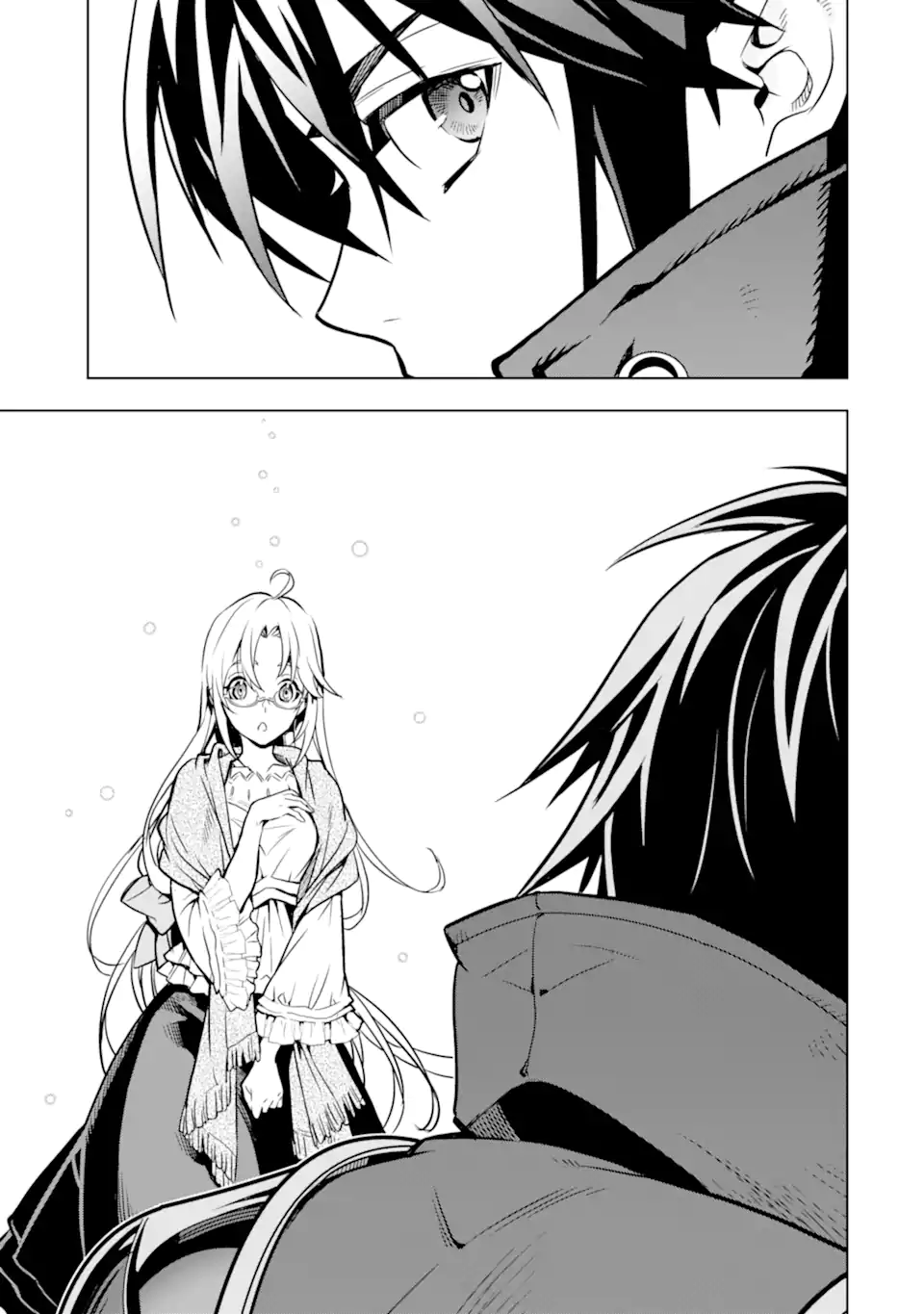 ここは俺に任せて先に行けと言ってから10年がたったら伝説になっていた Chap 30.3 - Next Chap 31.3