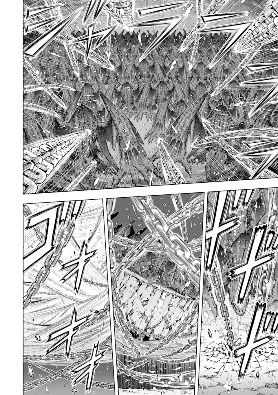 ここは俺に任せて先に行けと言ってから10年がたったら伝説になっていた Chap 31.4 - Next Chap 32.4