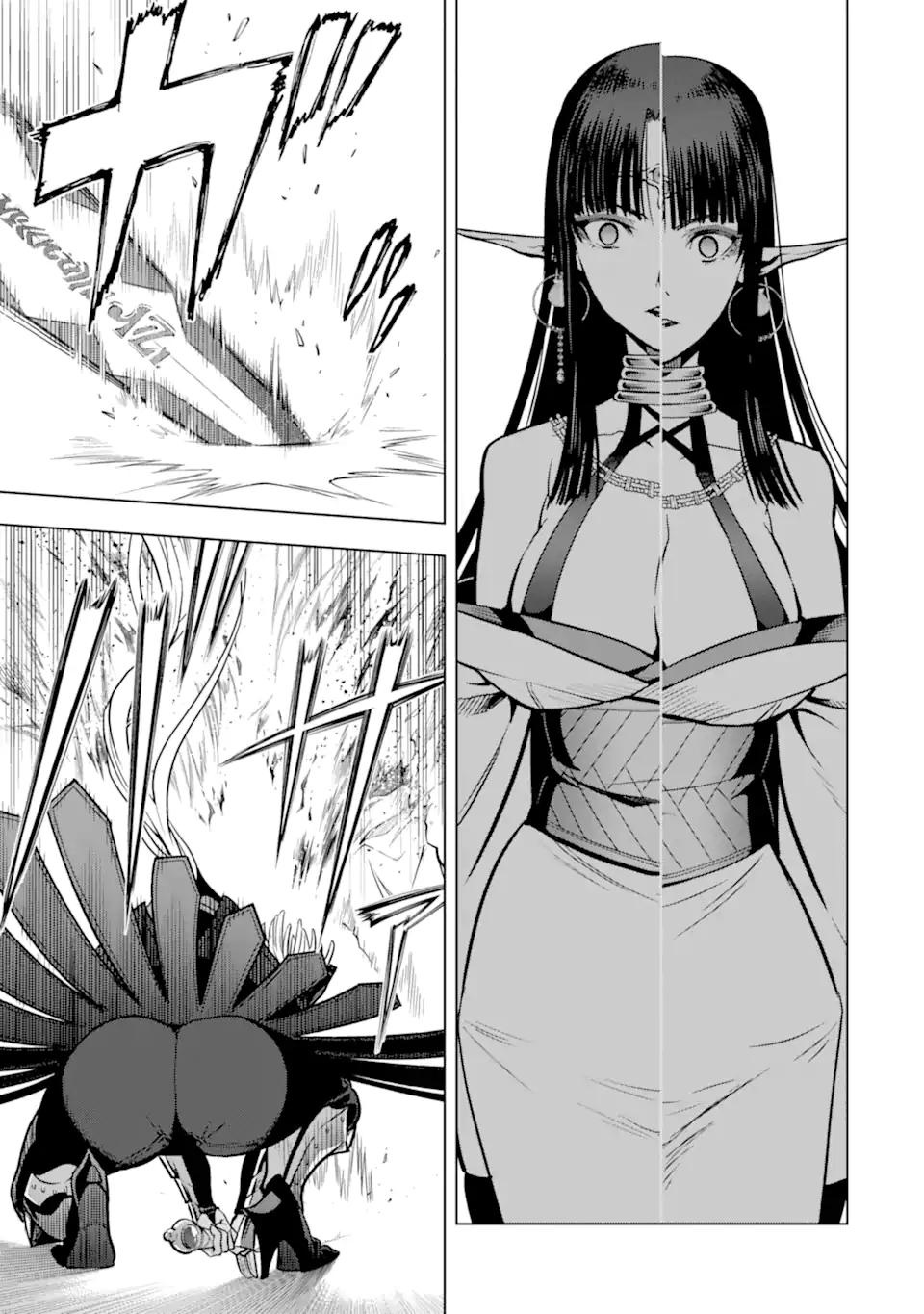 ここは俺に任せて先に行けと言ってから10年がたったら伝説になっていた Chap 31.3 - Next Chap 32.3