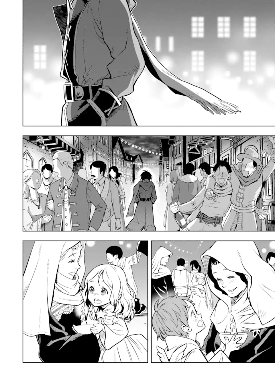 ここは俺に任せて先に行けと言ってから10年がたったら伝説になっていた Chap 32.5 - Next Chap 33.5