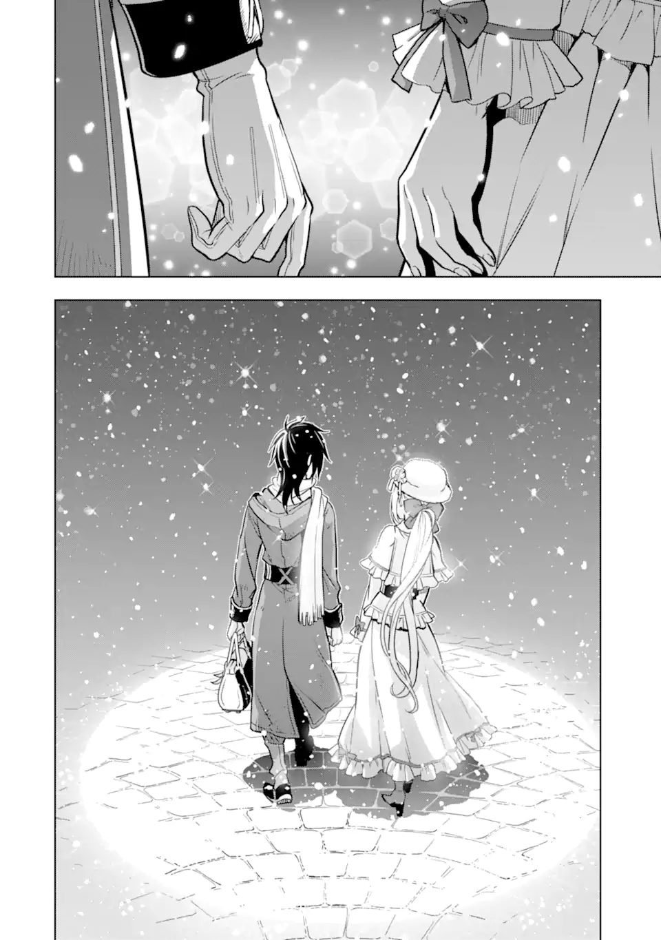 ここは俺に任せて先に行けと言ってから10年がたったら伝説になっていた Chap 32.5 - Next Chap 33.5