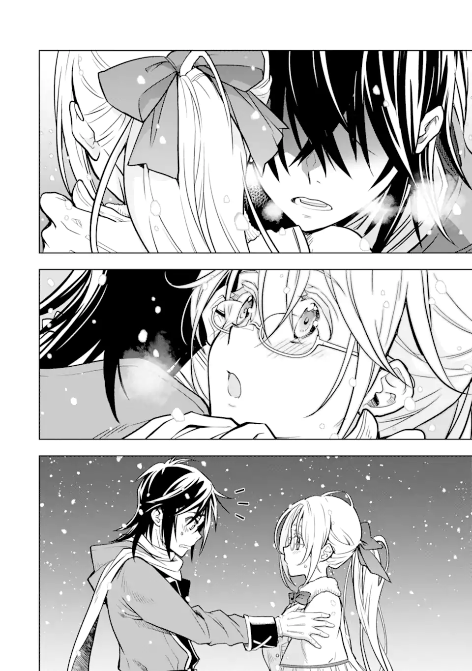 ここは俺に任せて先に行けと言ってから10年がたったら伝説になっていた Chap 32.5 - Next Chap 33.5