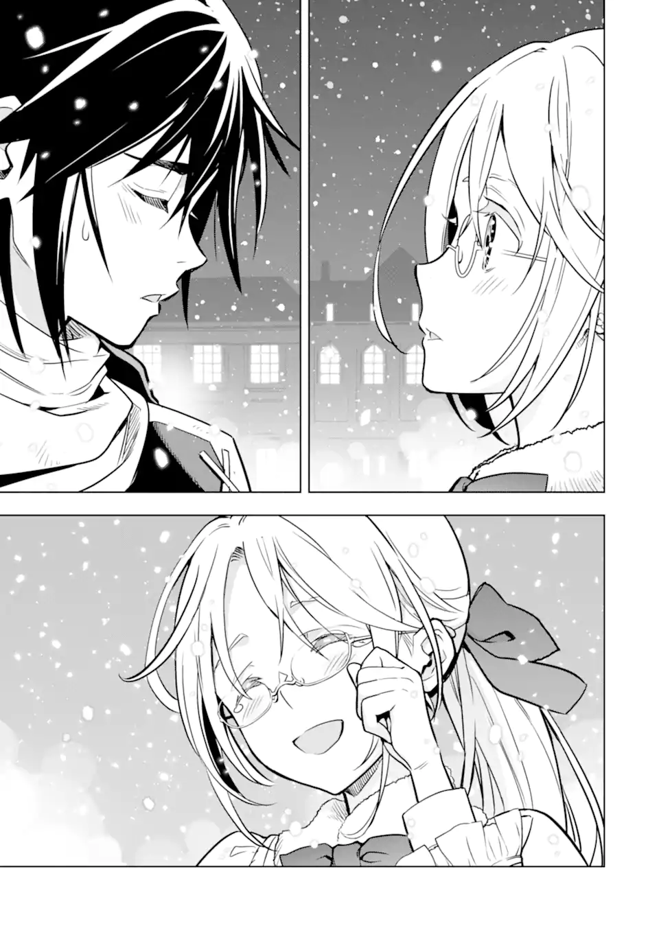 ここは俺に任せて先に行けと言ってから10年がたったら伝説になっていた Chap 32.5 - Next Chap 33.5