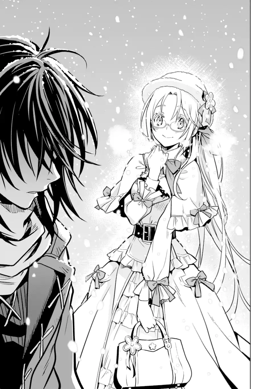 ここは俺に任せて先に行けと言ってから10年がたったら伝説になっていた Chap 32.5 - Next Chap 33.5