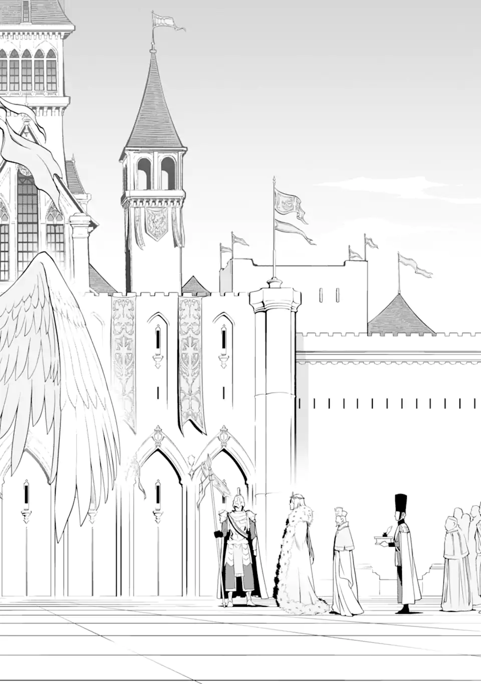 ここは俺に任せて先に行けと言ってから10年がたったら伝説になっていた Chap 32.1 - Next Chap 33.1