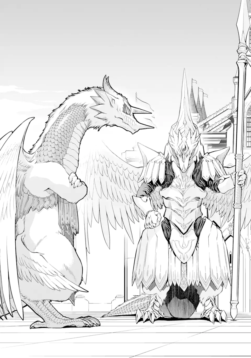 ここは俺に任せて先に行けと言ってから10年がたったら伝説になっていた Chap 32.1 - Next Chap 33.1