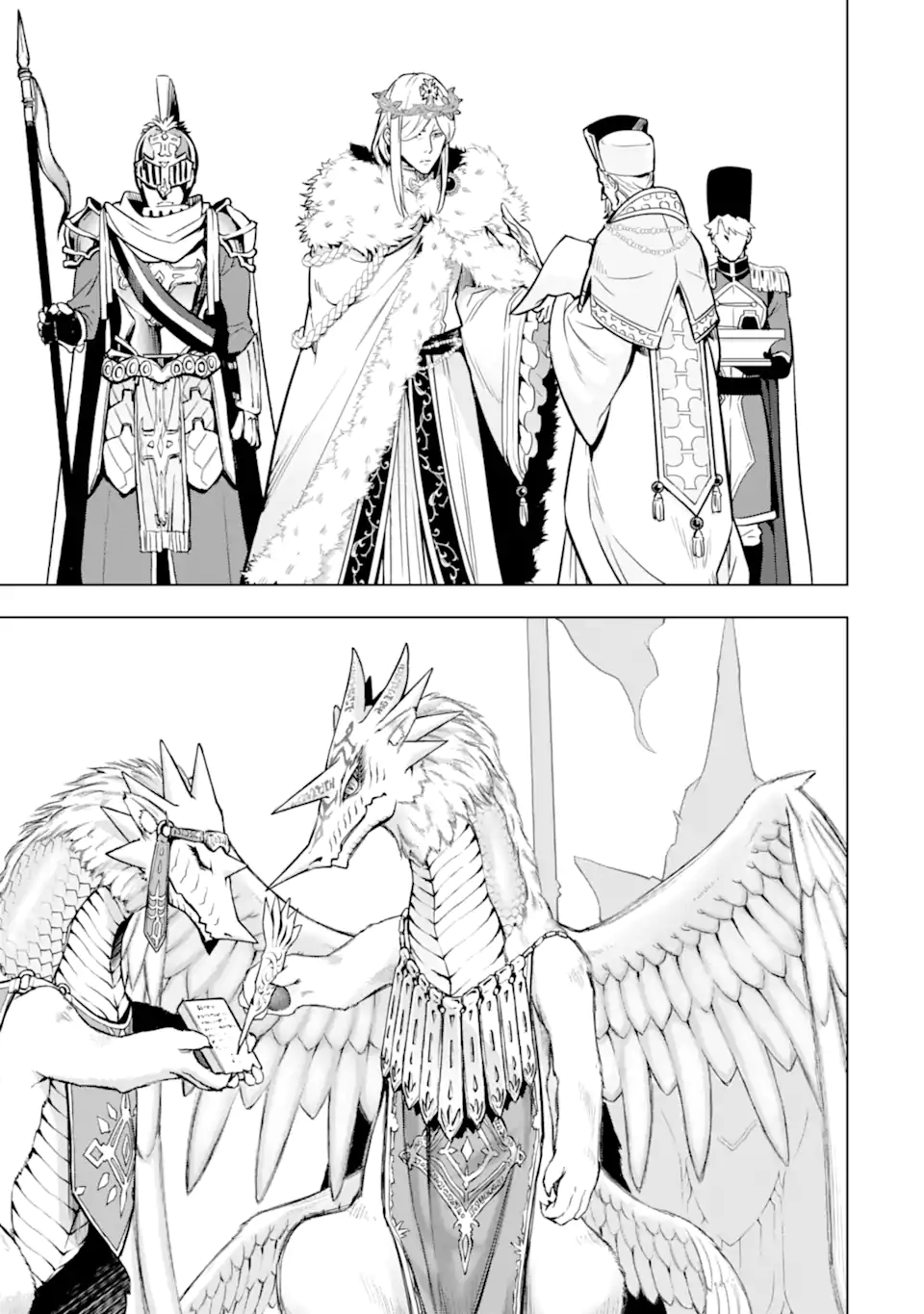 ここは俺に任せて先に行けと言ってから10年がたったら伝説になっていた Chap 32.1 - Next Chap 33.1