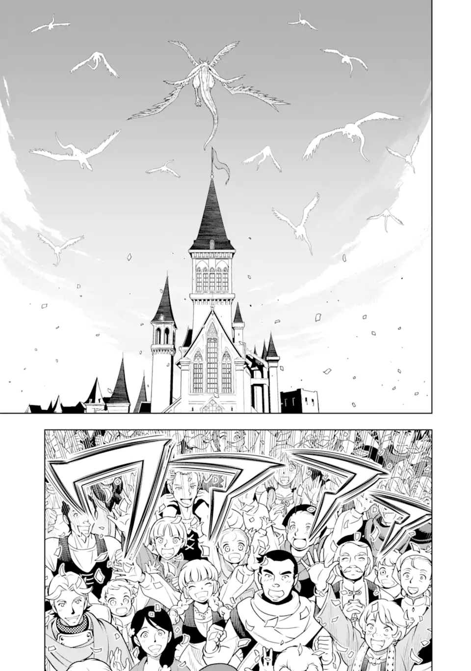 ここは俺に任せて先に行けと言ってから10年がたったら伝説になっていた Chap 32.1 - Next Chap 33.1