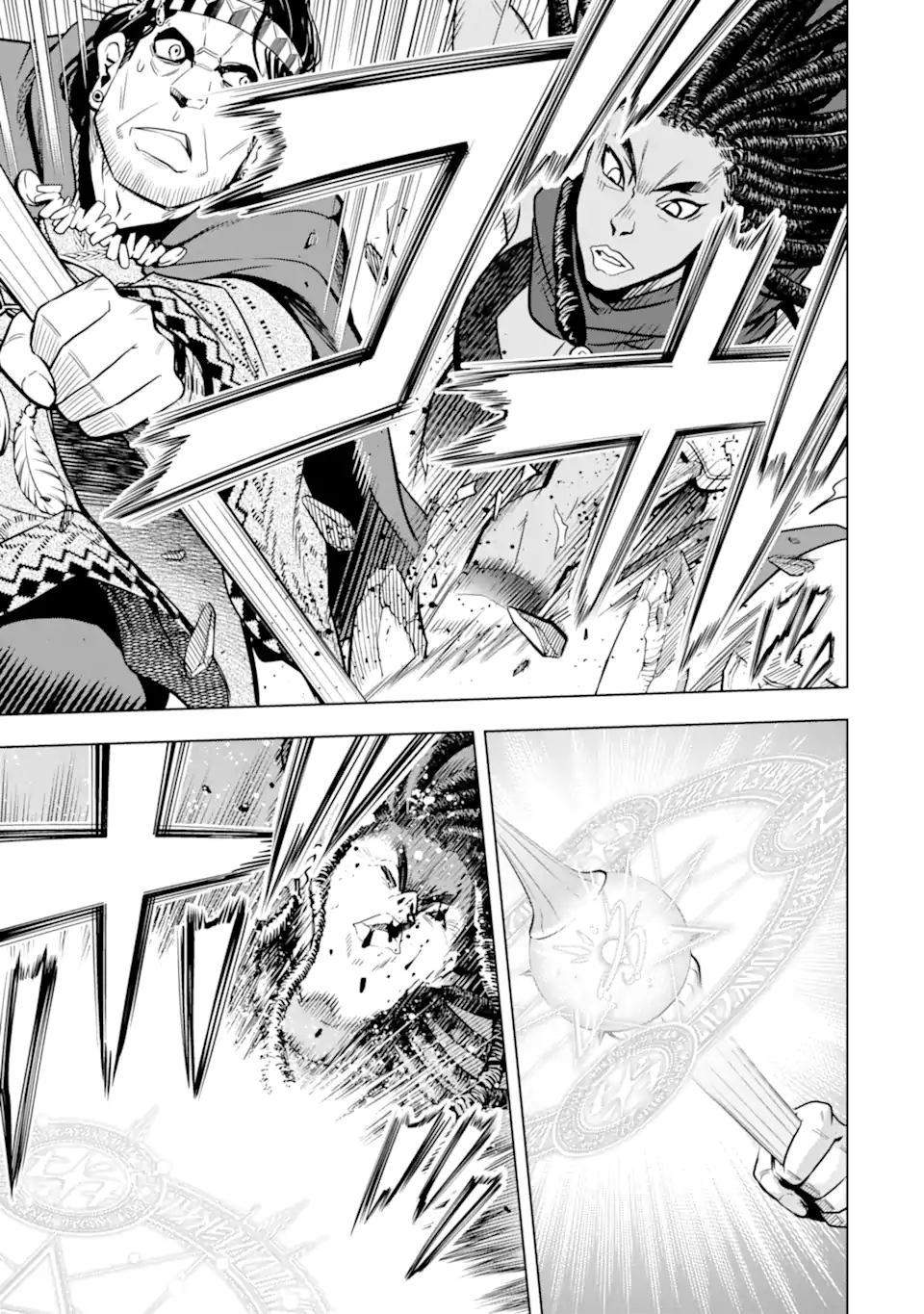 ここは俺に任せて先に行けと言ってから10年がたったら伝説になっていた Chap 33.2 - Next Chap 34.2