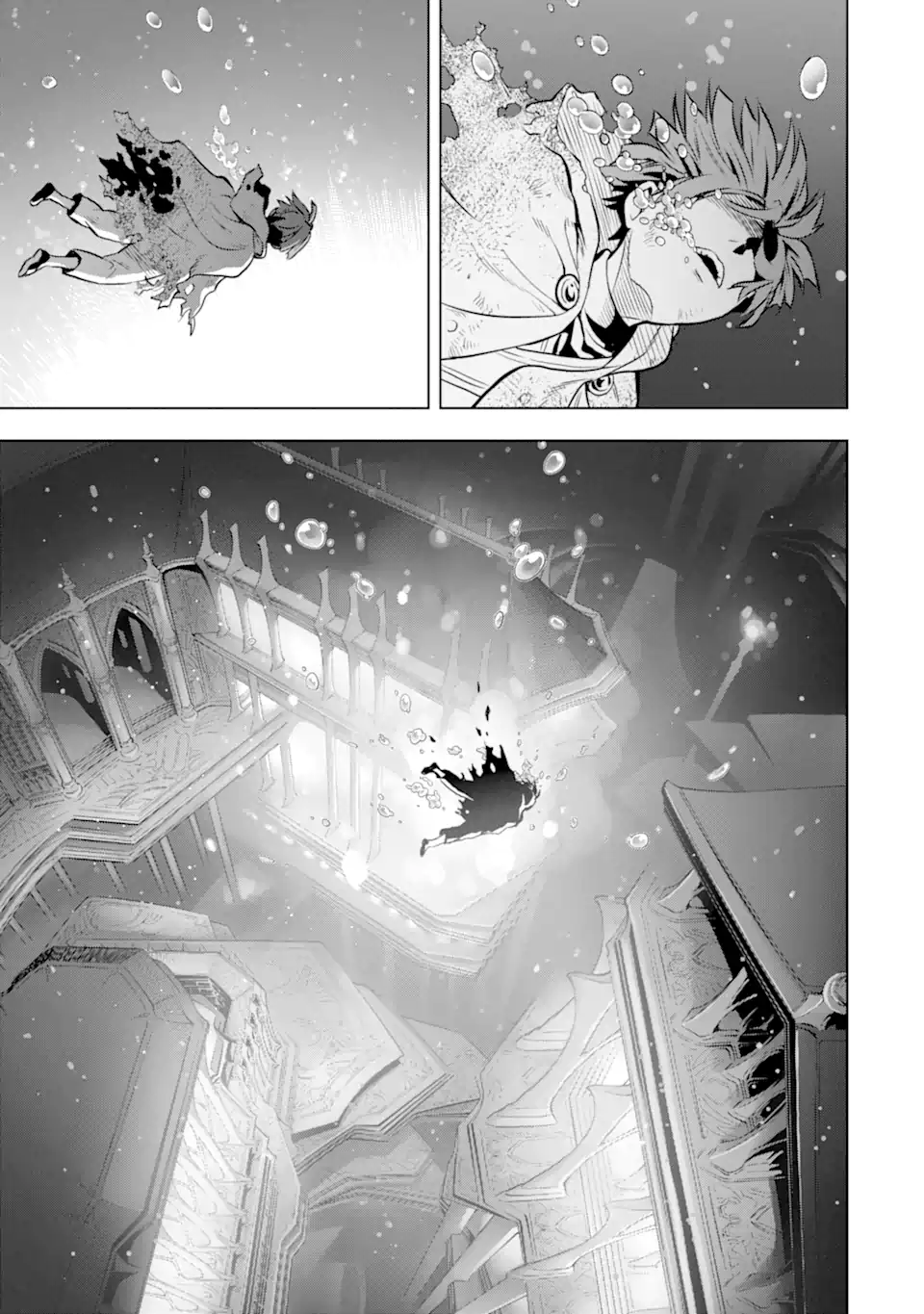 ここは俺に任せて先に行けと言ってから10年がたったら伝説になっていた Chap 34.4 - Next Chap 35.4