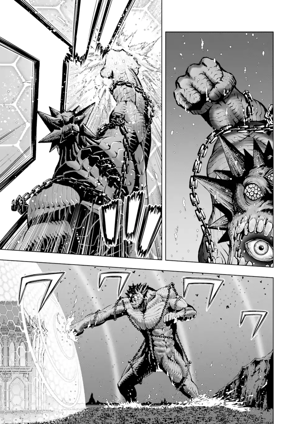 ここは俺に任せて先に行けと言ってから10年がたったら伝説になっていた Chap 35.4 - Next Chap 36.4