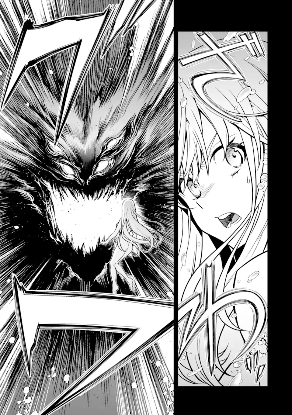 ここは俺に任せて先に行けと言ってから10年がたったら伝説になっていた Chap 35.1 - Next Chap 36.1