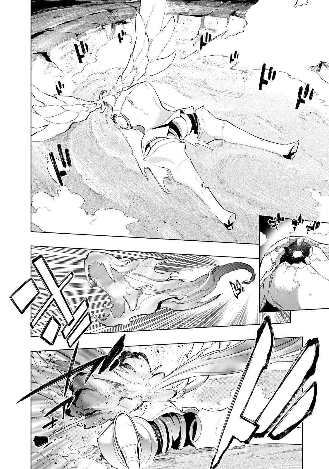 黒の召喚士 Chap 175 - Next Chap 176