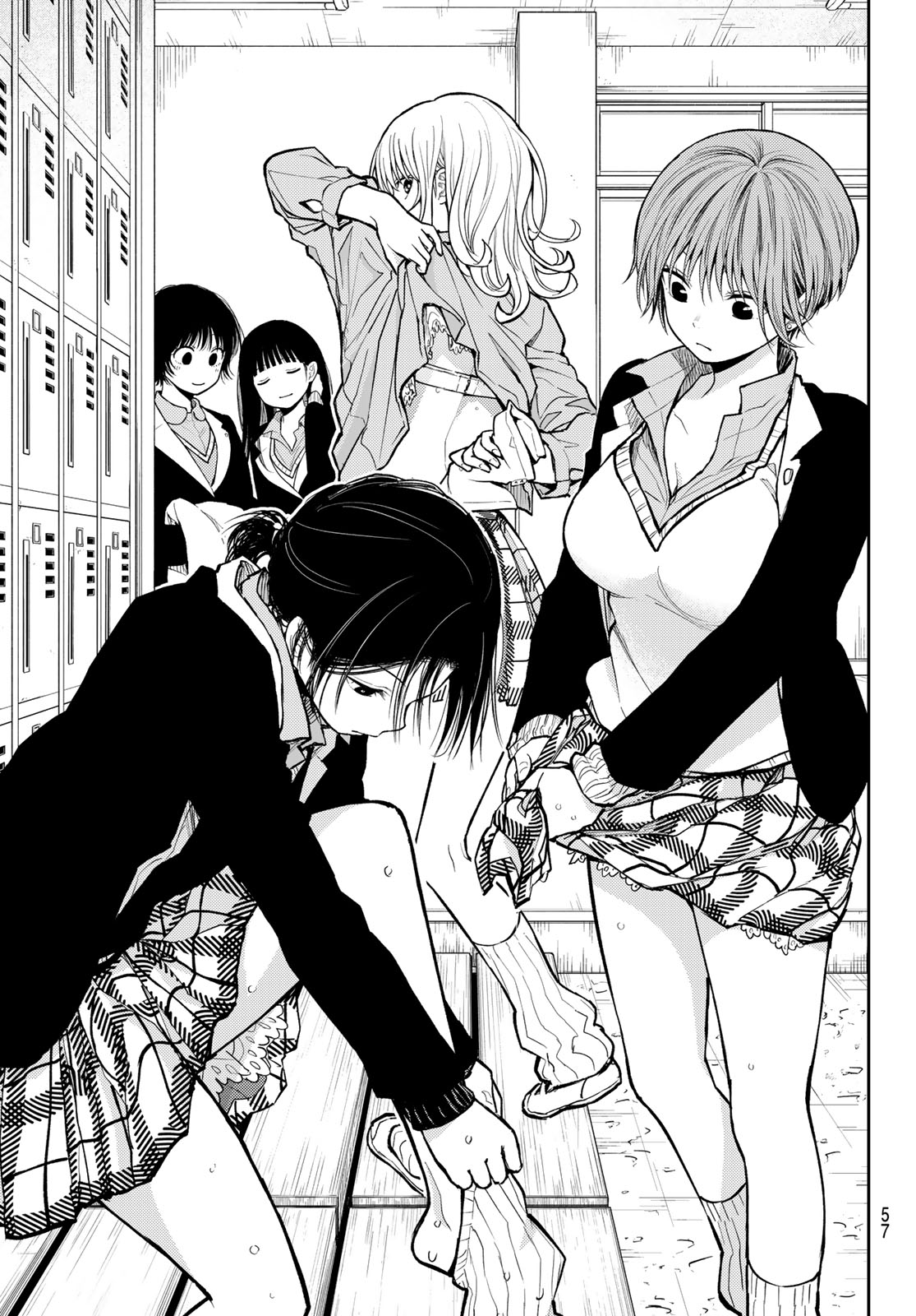 黒岩メダカに私の可愛いが通じない Chap 139 - Next Chap 140