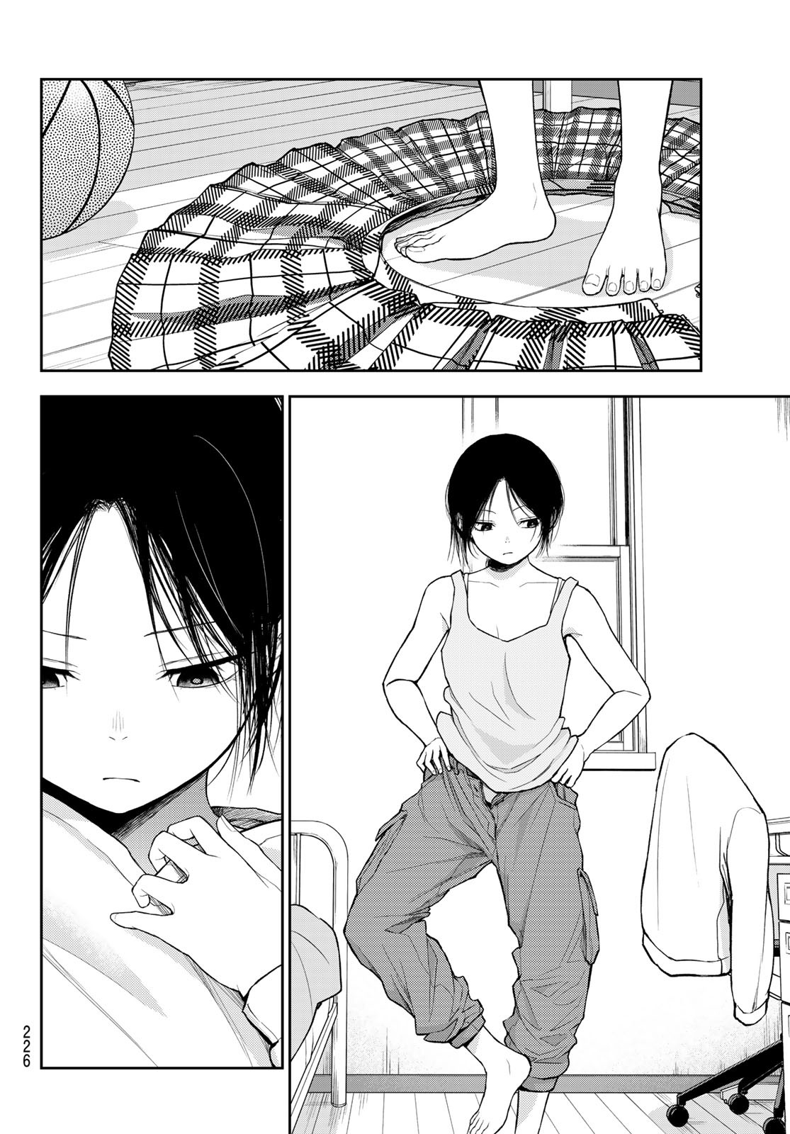 黒岩メダカに私の可愛いが通じない Chap 108 - Next Chap 109