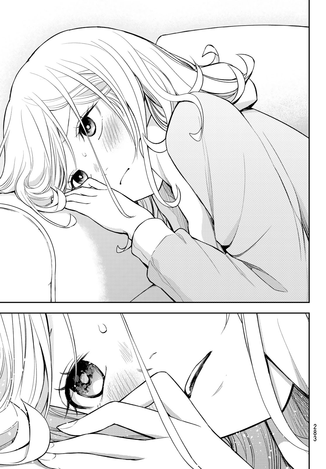 黒岩メダカに私の可愛いが通じない Chap 123 - Next Chap 124