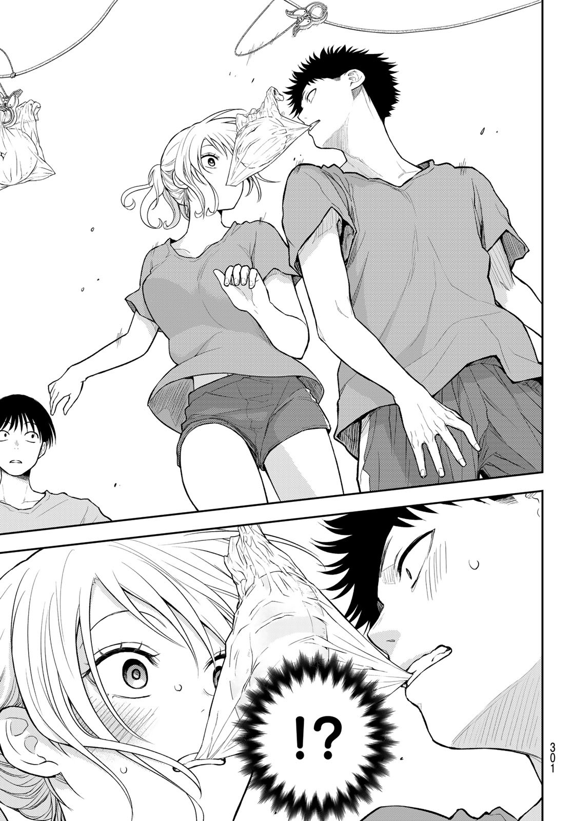 黒岩メダカに私の可愛いが通じない Chap 171 - Next Chap 172