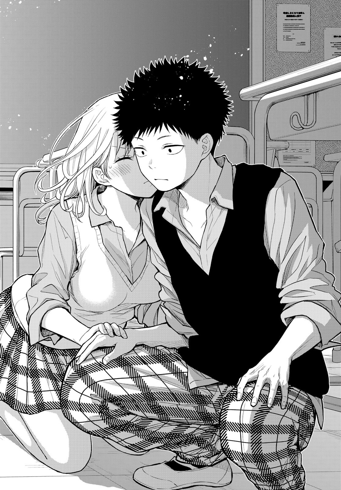 黒岩メダカに私の可愛いが通じない Chap 174 - Next Chap 175